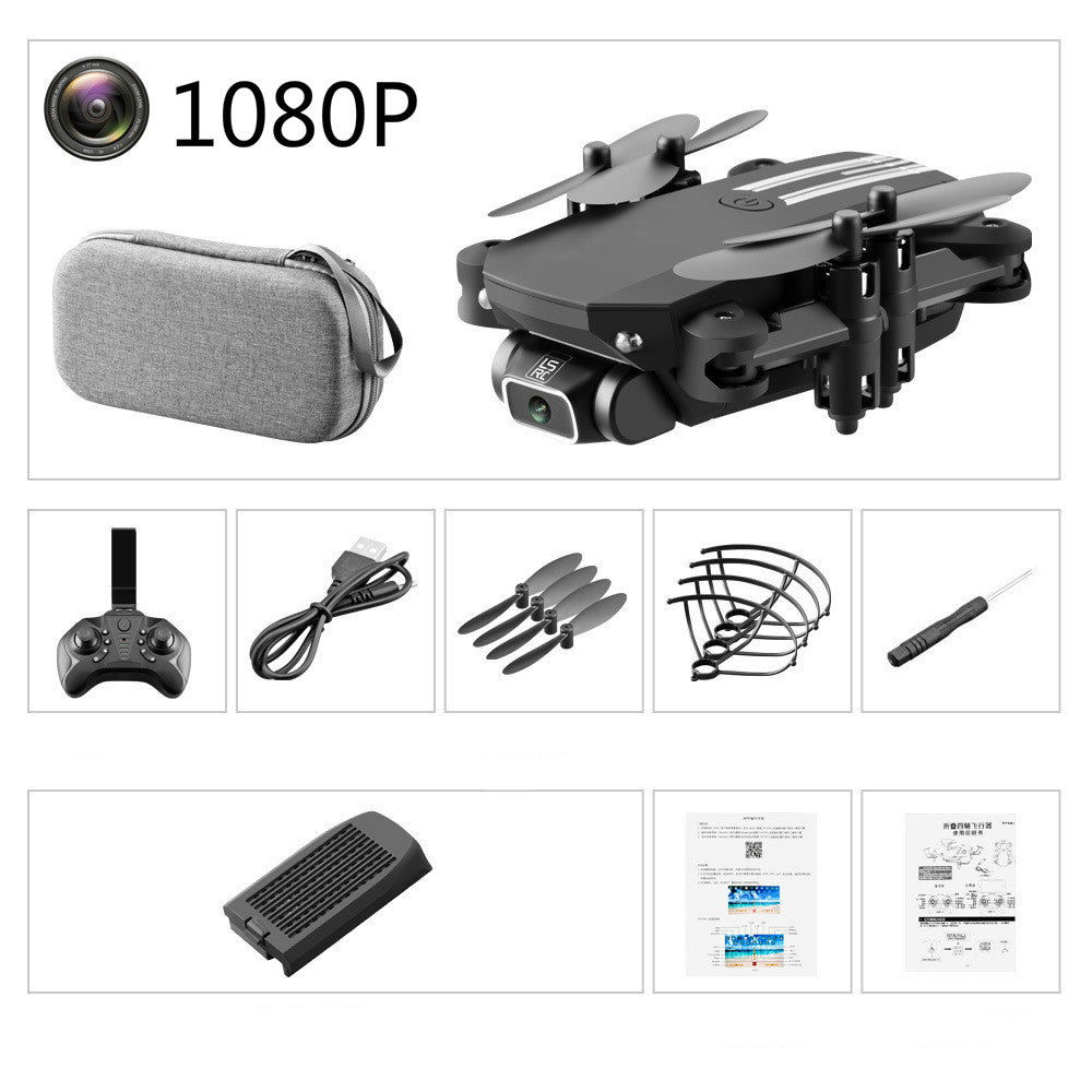 Mini Foldable 4K Aerial Photography Drone