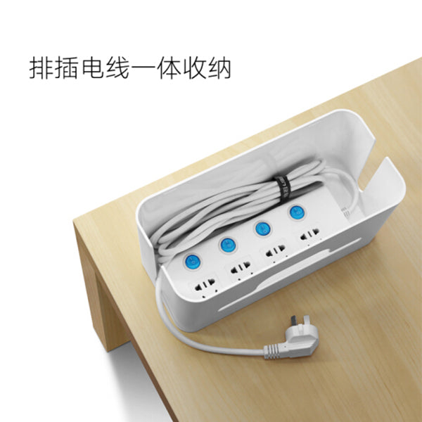 NNEDSZ  Universal Cable Management box Size S (30397)