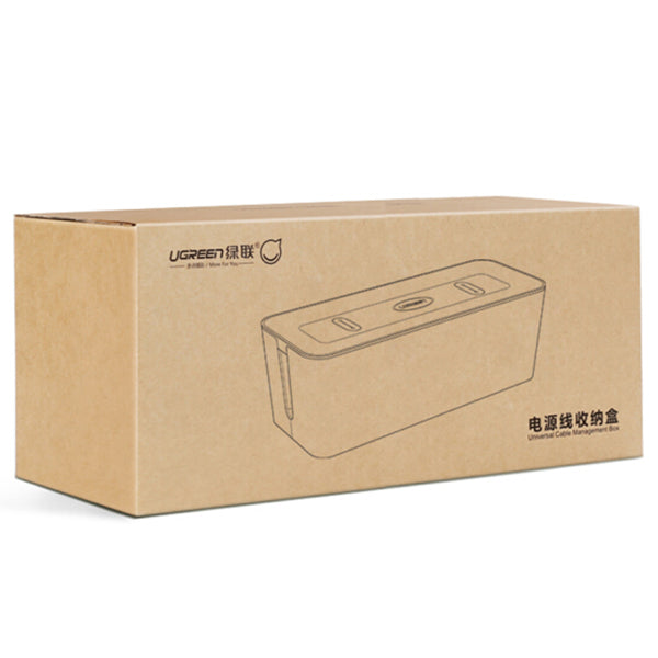 NNEDSZ  Universal Cable Management box Size S (30397)